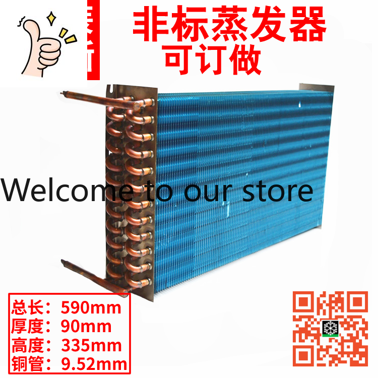 Woodworking Horse - ตู้แช่แข็งแบบเกาะสำหรับซุปเปอร์มาร์เก็ต, ตู้แช่แข็งแนวตั้ง, ตู้แช่เครื่องดื่ม, ตู้แช่เย็น