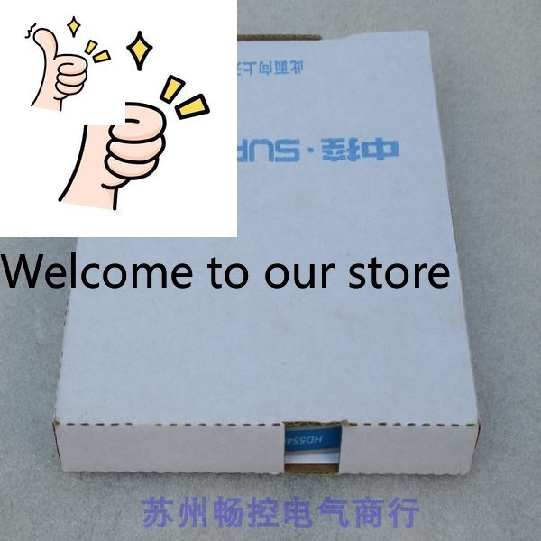 Woodworking University - * ขายสินค้าเฉพาะจุด* ใหม่ SUPCON Zhejiang University