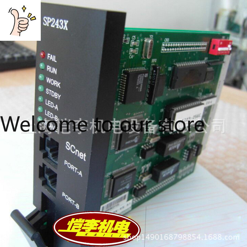 Woodworking University - 2026 SP243X บัตรควบคุมหลักของระบบควบคุมกลางมหาวิทยาลัยเจ้อเจียง XP248 XP243X ของแท้