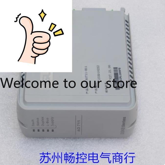 Woodworking University - สินค้าพร้อมส่ง * โมดูลควบคุมกลาง SUPCON Zhejiang University