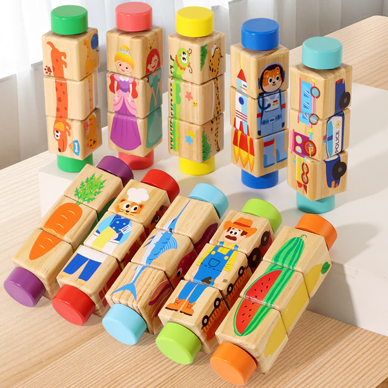 Woodworking For Kids - ของเล่นไม้หมุนรูปสัตว์ 1 ชิ้น ของเล่นเสริมพัฒนาการเด็กเล็ก ของเล่นไม้หมุนแบบมอนเตสซอรี่สำหรับเด็ก