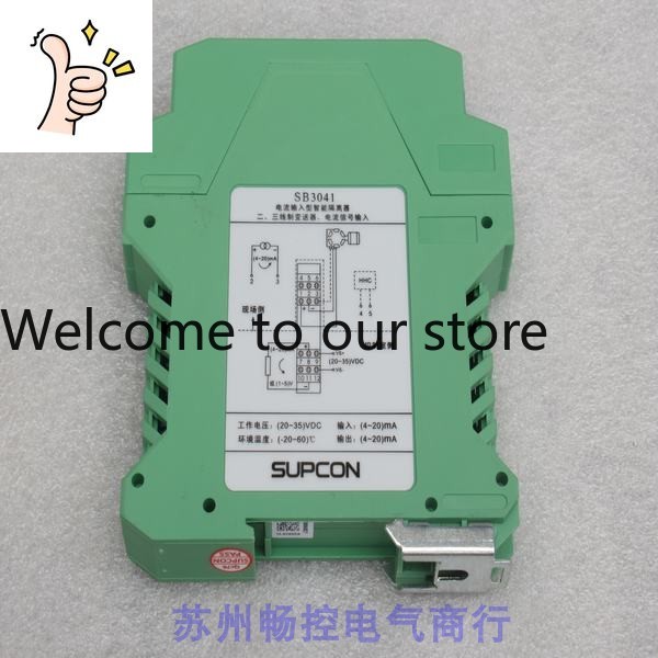 * ขายสินค้าเฉพาะจุด* ใหม่ SUPC - Woodworking University บทวิจารณ์และราคา