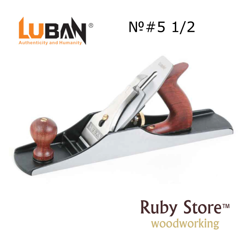 Qiangsheng Luban No.5 1/2 Hand - Bench Plane Jointer บทวิจารณ์และราคา