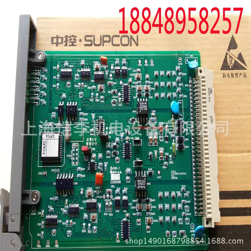 2026 SP243X บัตรควบคุมหลักของร - Woodworking University บทวิจารณ์และราคา