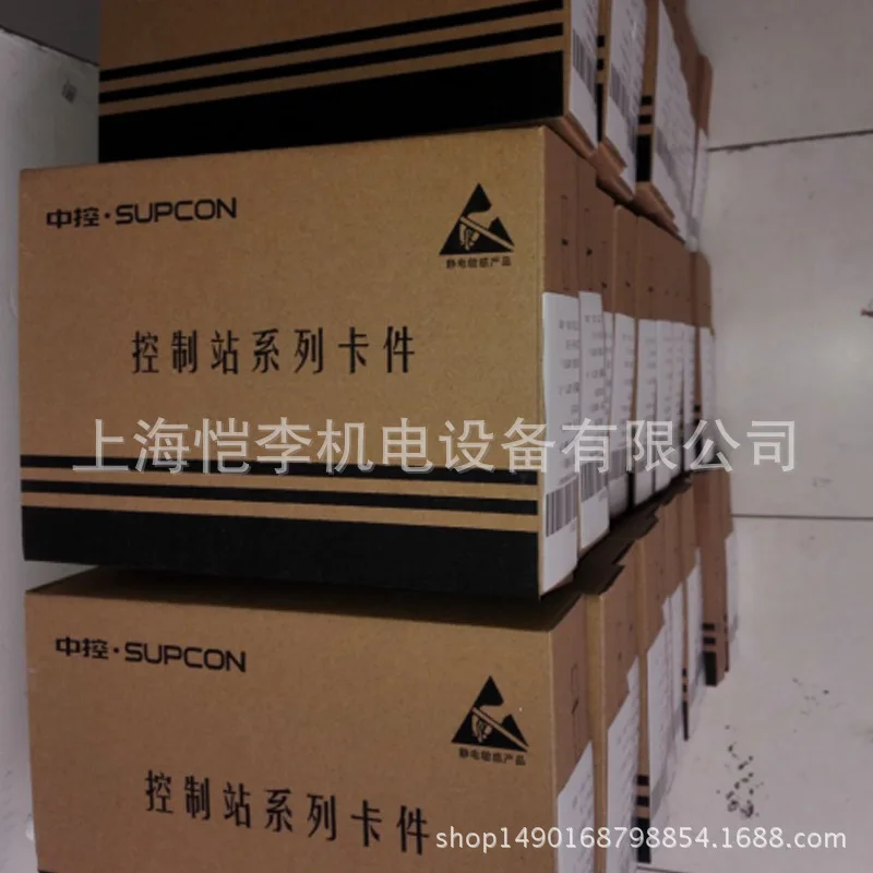 โมดูลจ่ายไฟควบคุมส่วนกลางของมห - Woodworking University บทวิจารณ์และราคา