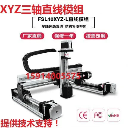 2026 57 สเต็ปเปอร์มอเตอร์ XYZ  - Xyz Woodworking บทวิจารณ์และราคา