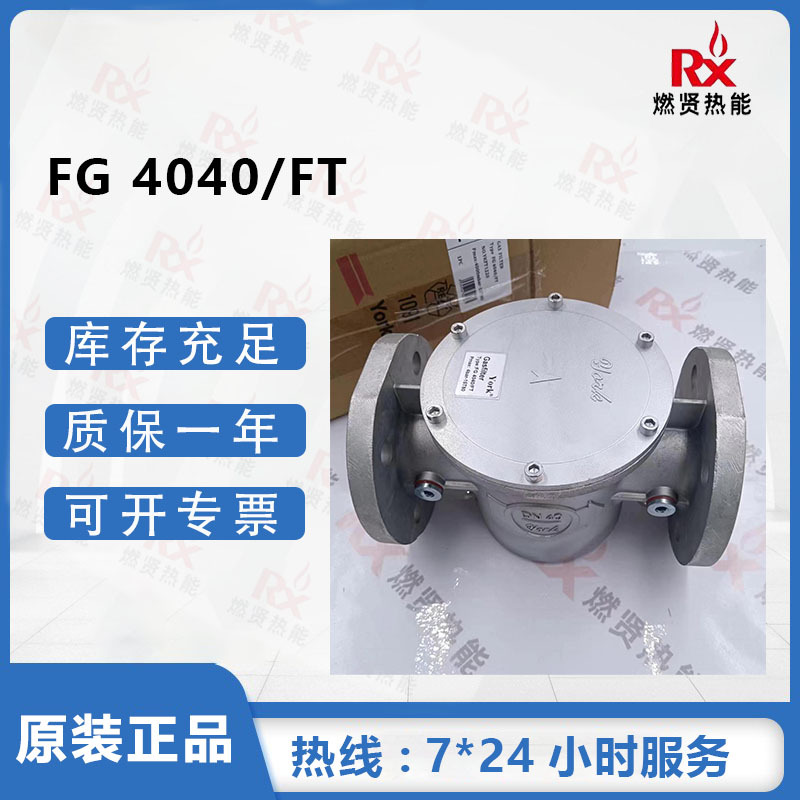 2025 YORK กรองแก๊สธรรมชาติ กรอ - Woodworking York บทวิจารณ์และราคา