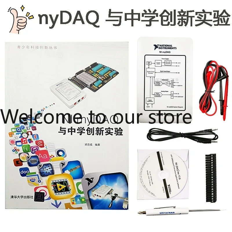 2026 ของแท้, US NI My0021 Univ - Woodworking University บทวิจารณ์และราคา